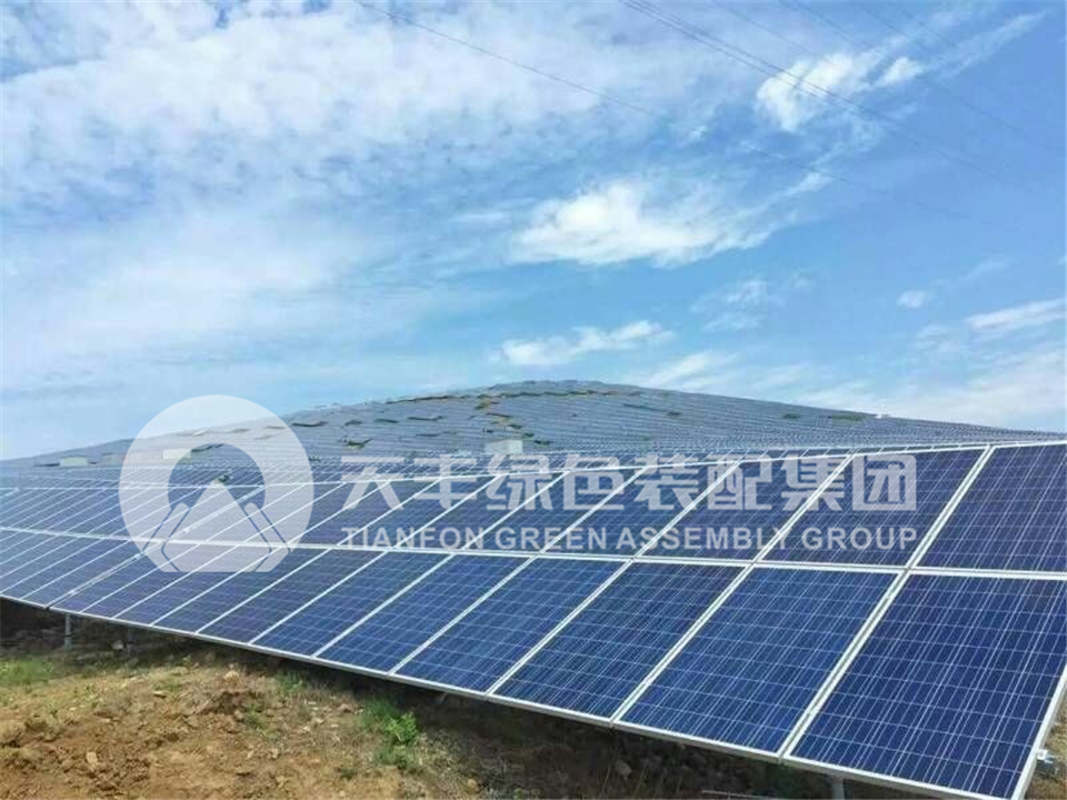 高原、山地光伏支架